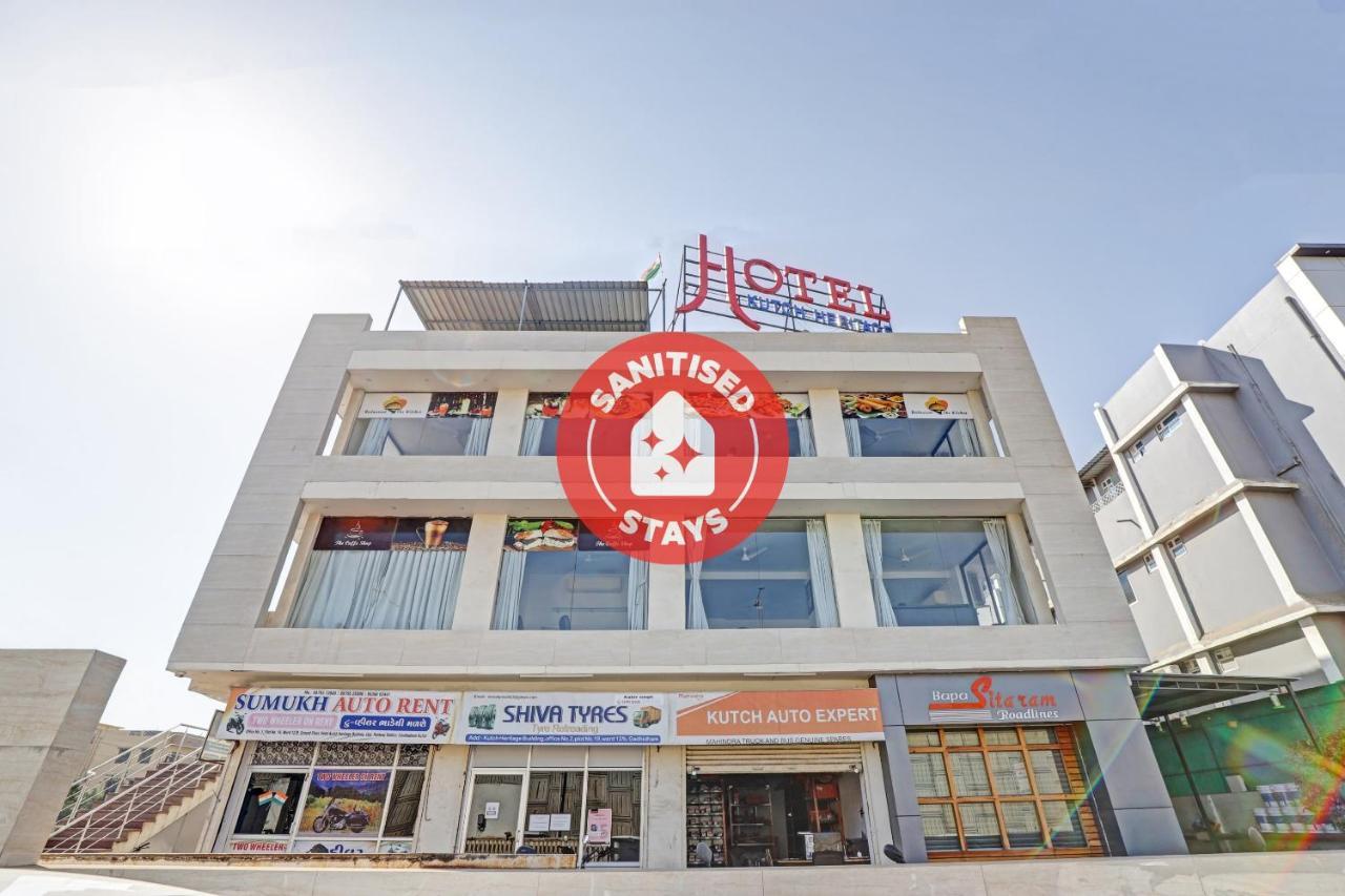 Collection O 86331 Hotel Kutch Heritage Khari Rohar Экстерьер фото